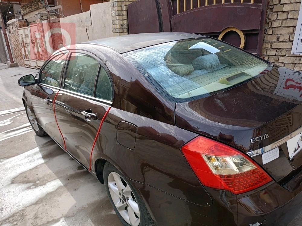 جيلي امجراند EC7